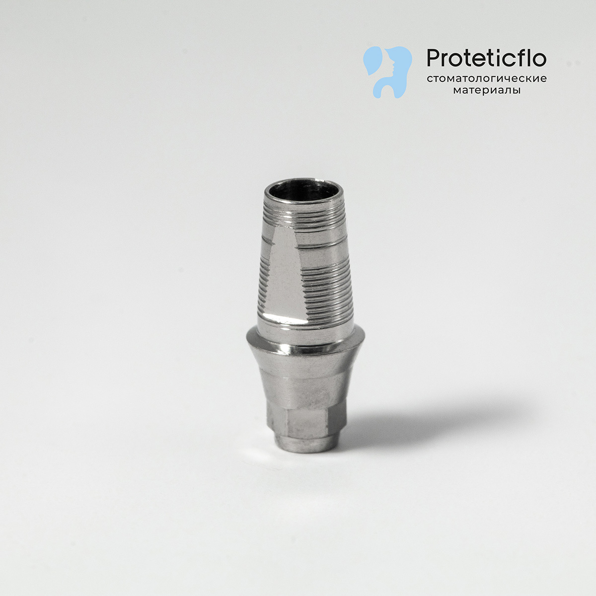 Титановое основание, аналог GEO, совместимое с Neobiotech 4.3, G/H1.3 h5.4, с позиционером