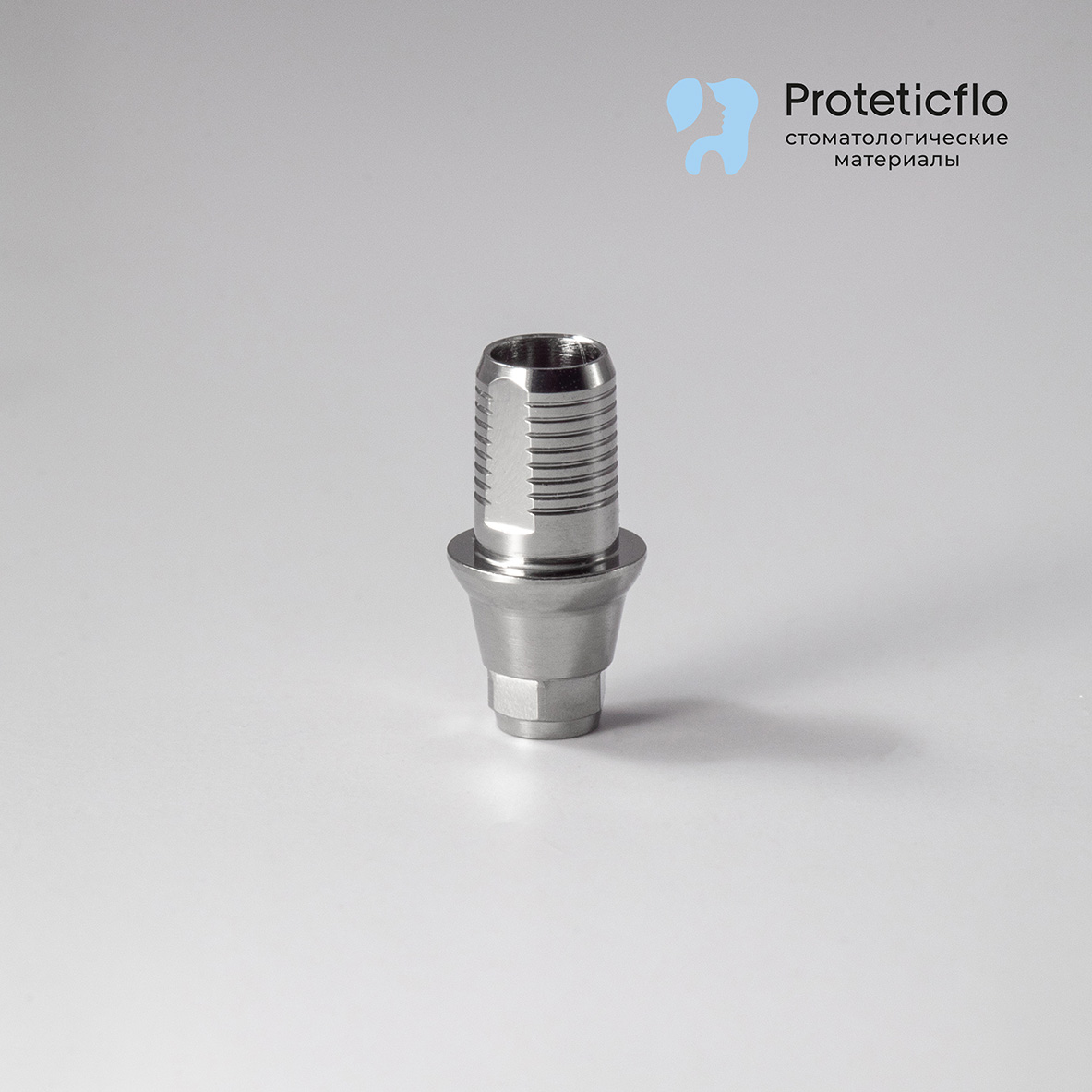 Титановое основание, Flat, совместимое с Dentium Implantium G/H1.5 h4.5, с позиционером